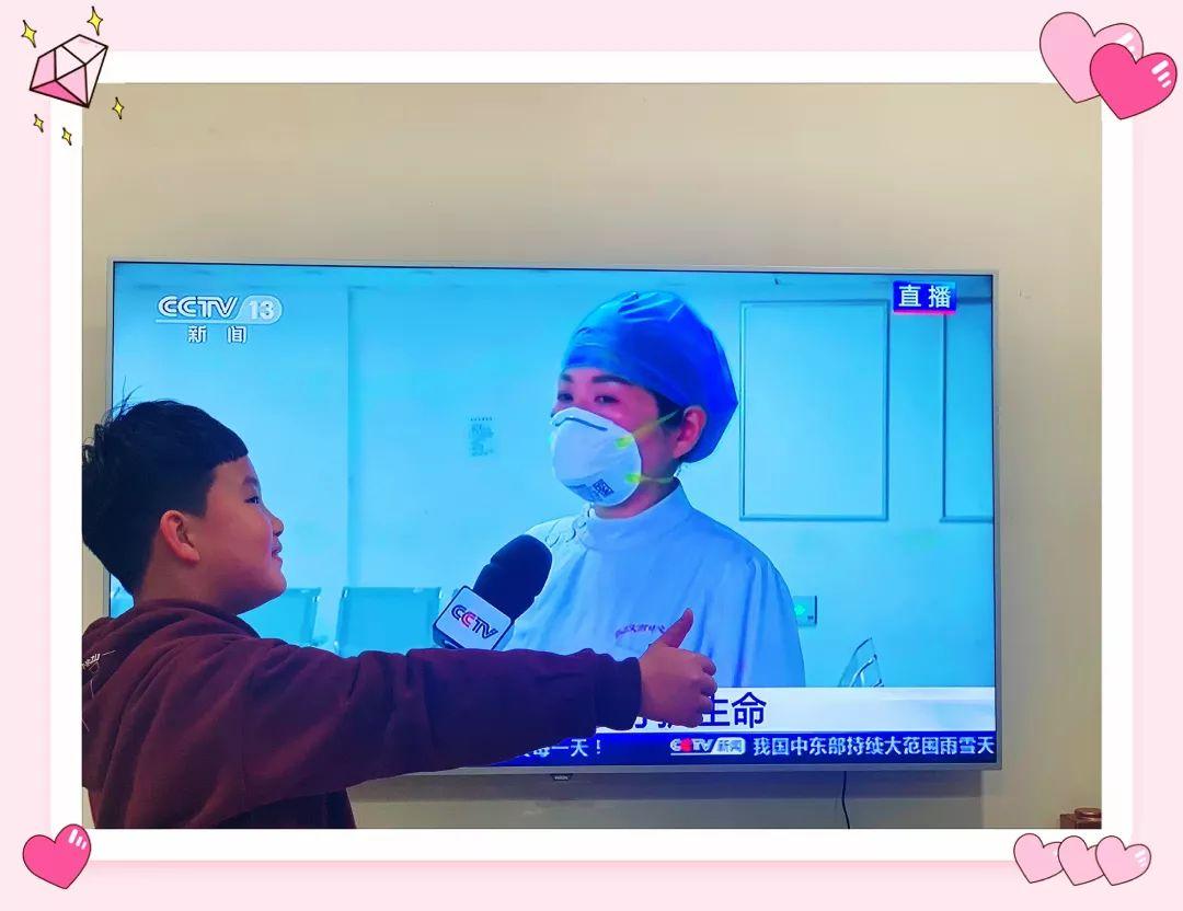 校长说 浓浓爱心围绕诺德安达 Principal's Message Deep Love Around NAS Ningbo图片_3 校长说 浓浓爱心围绕诺德安达 Principal's Message Deep Love Around NAS Ningbo图片_3