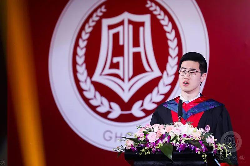 心怀感恩，筑梦远航 |2020届光华剑桥毕业典礼图片_2199023255551