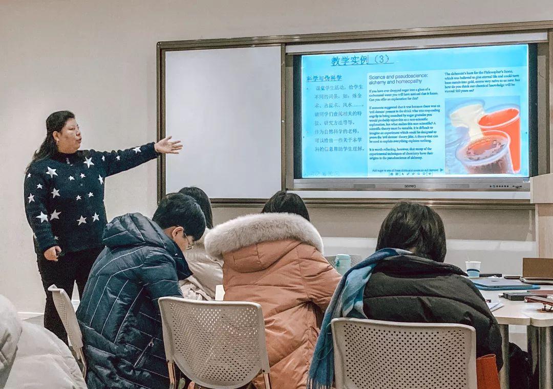 课程|TOK学科教师分享会圆满落幕图片_31 课程|TOK学科教师分享会圆满落幕图片_31