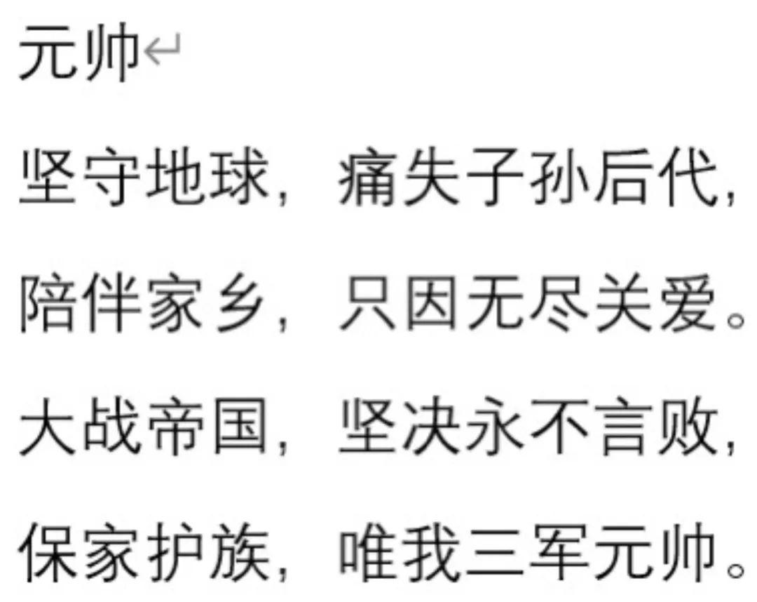 中学部作品展示图廊 The Gallery for LSS and ISS students图片_4294967295