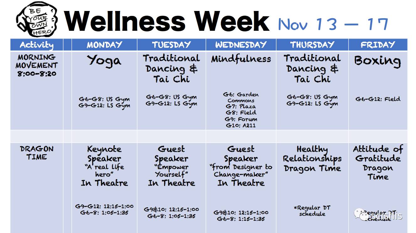 SCIS Wellness Week - Be Your Own Hero图片_31