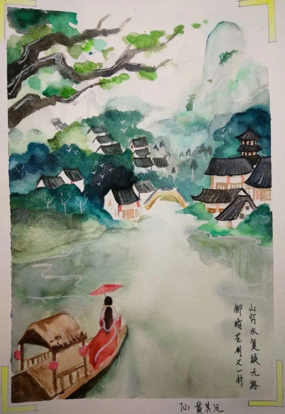 校园云开放 | 诗意丹青绘图片_524287