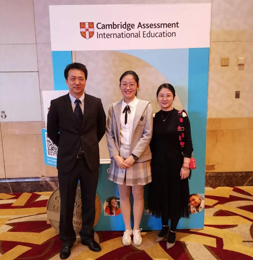 上实剑桥学子风采之陈欣然：剑桥女孩的“扎根”之旅图片_7
