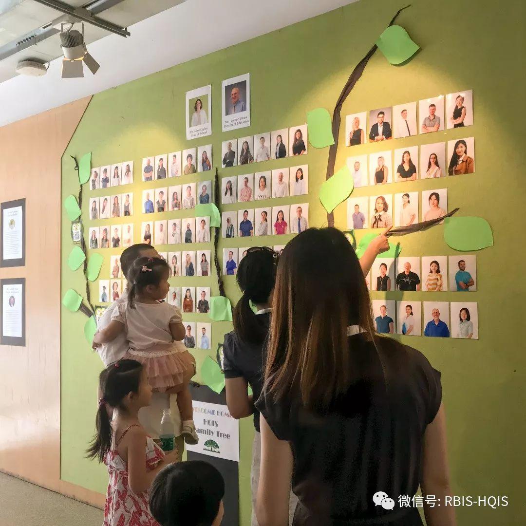 HQIS School Begins | 新学期开始啦!你准备好迎接新的挑战了吗?图片_1023 HQIS School Begins | 新学期开始啦!你准备好迎接新的挑战了吗?图片_1023