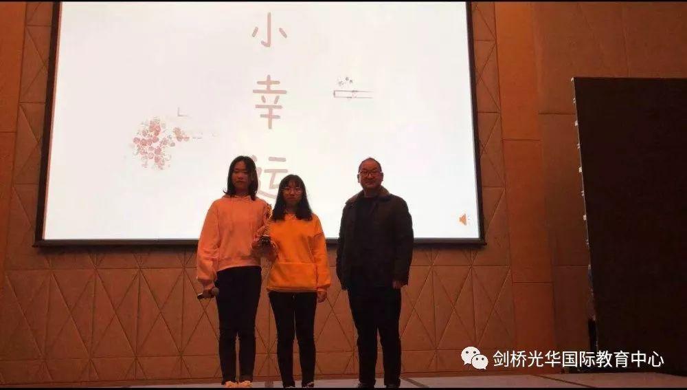 元旦晚会精彩集锦 | 2020，爱你爱你图片_35184372088831