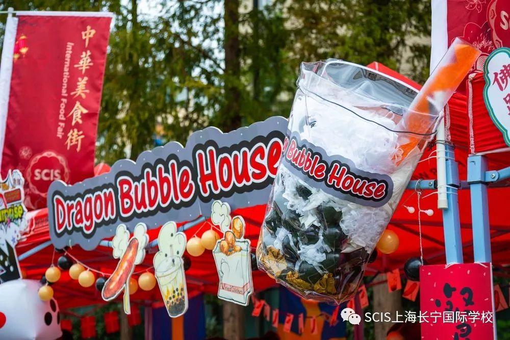 Celebrating our Nations at the 2019 International Food Fair图片_7
