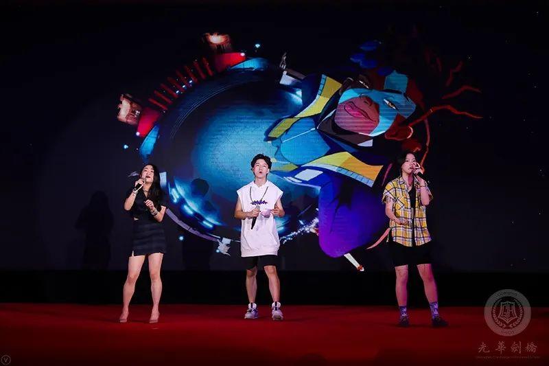 心怀感恩，筑梦远航 |2020届光华剑桥毕业典礼图片_70368744177663