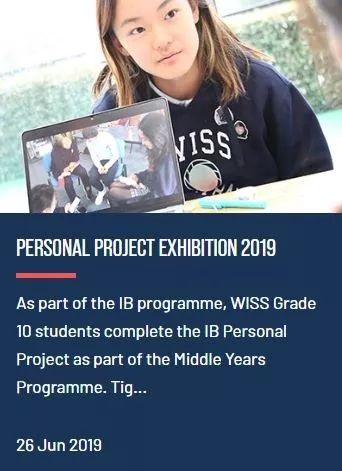 What is the IB Personal Project?图片_3