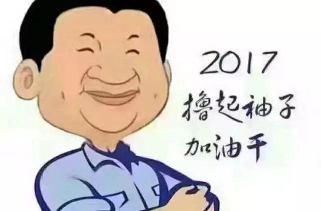 这个开学典礼“不一般” · 上海上大附外中图片_268435455