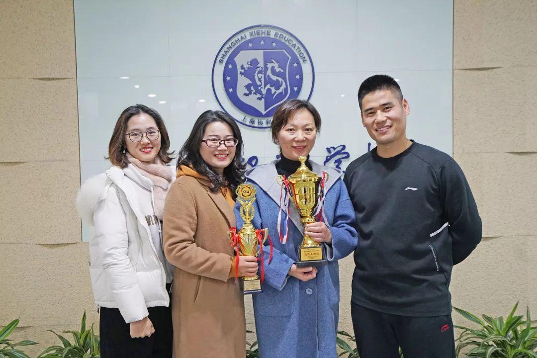 万源教师 绝不简单 | 喜获全国啦啦操竞赛第一名的教练员们 Versatile XieHe图片_524287 万源教师 绝不简单 | 喜获全国啦啦操竞赛第一名的教练员们 Versatile XieHe图片_524287
