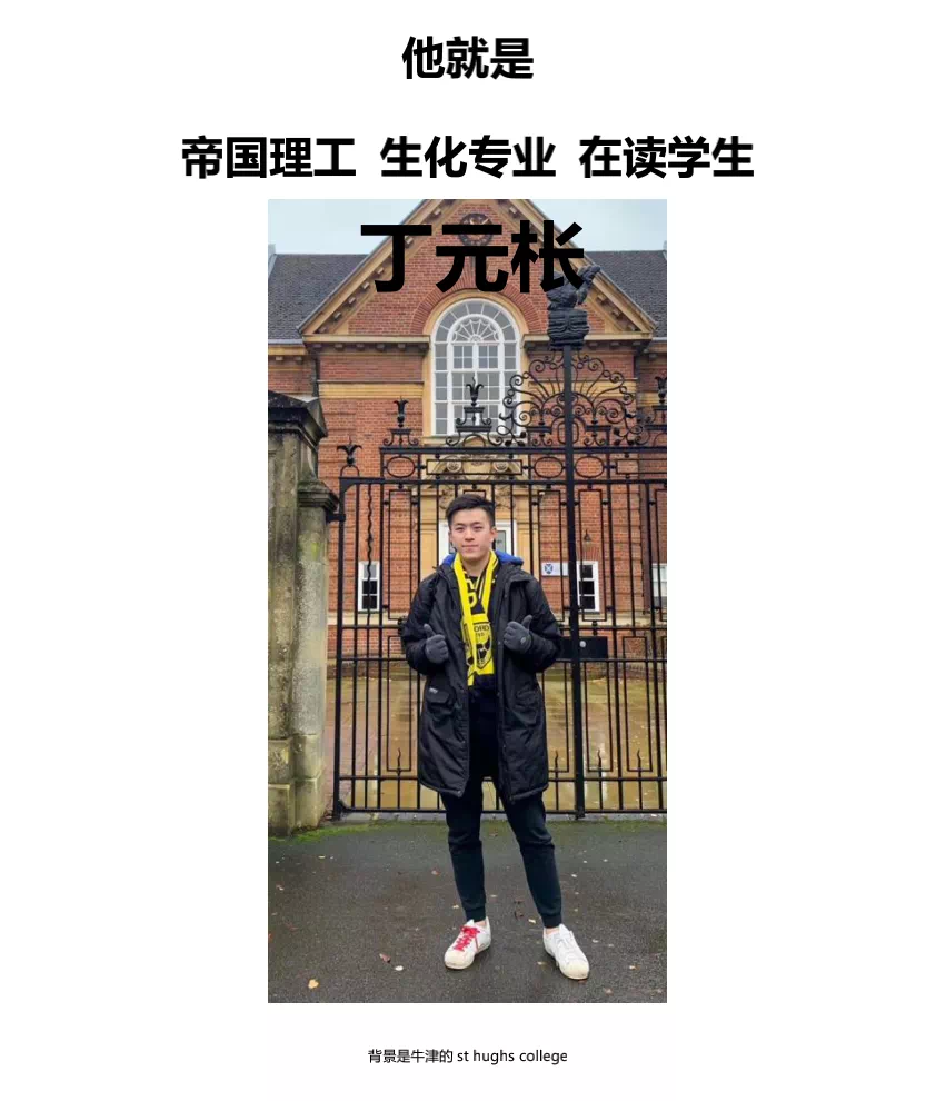 Growth Mindset成长型思维 | 尚德融合部学习社区“云上工作坊”图片_154742504910672534362390527 Growth Mindset成长型思维 | 尚德融合部学习社区“云上工作坊”图片_154742504910672534362390527