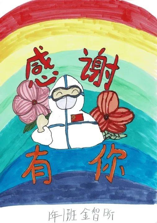 校园云开放 | 心理健康活动月图片_1267650600228229401496703205375 校园云开放 | 心理健康活动月图片_1267650600228229401496703205375