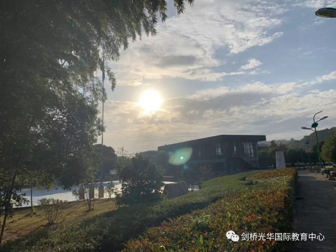 家校共育 智慧毅行图片_15