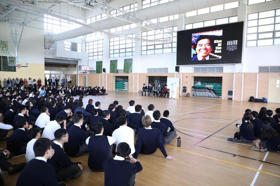 Pao School remembers YK Pao on Founders' Day图片_16383 Pao School remembers YK Pao on Founders' Day图片_16383