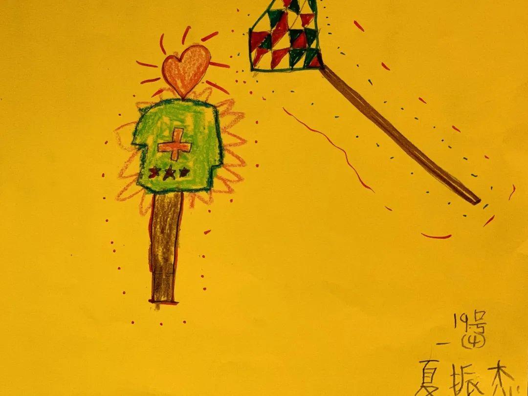 校园云开放 | 心理健康活动月图片_536870911 校园云开放 | 心理健康活动月图片_536870911