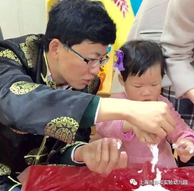 欢天喜地闹元宵，龙飞凤舞迎新春图片_32767