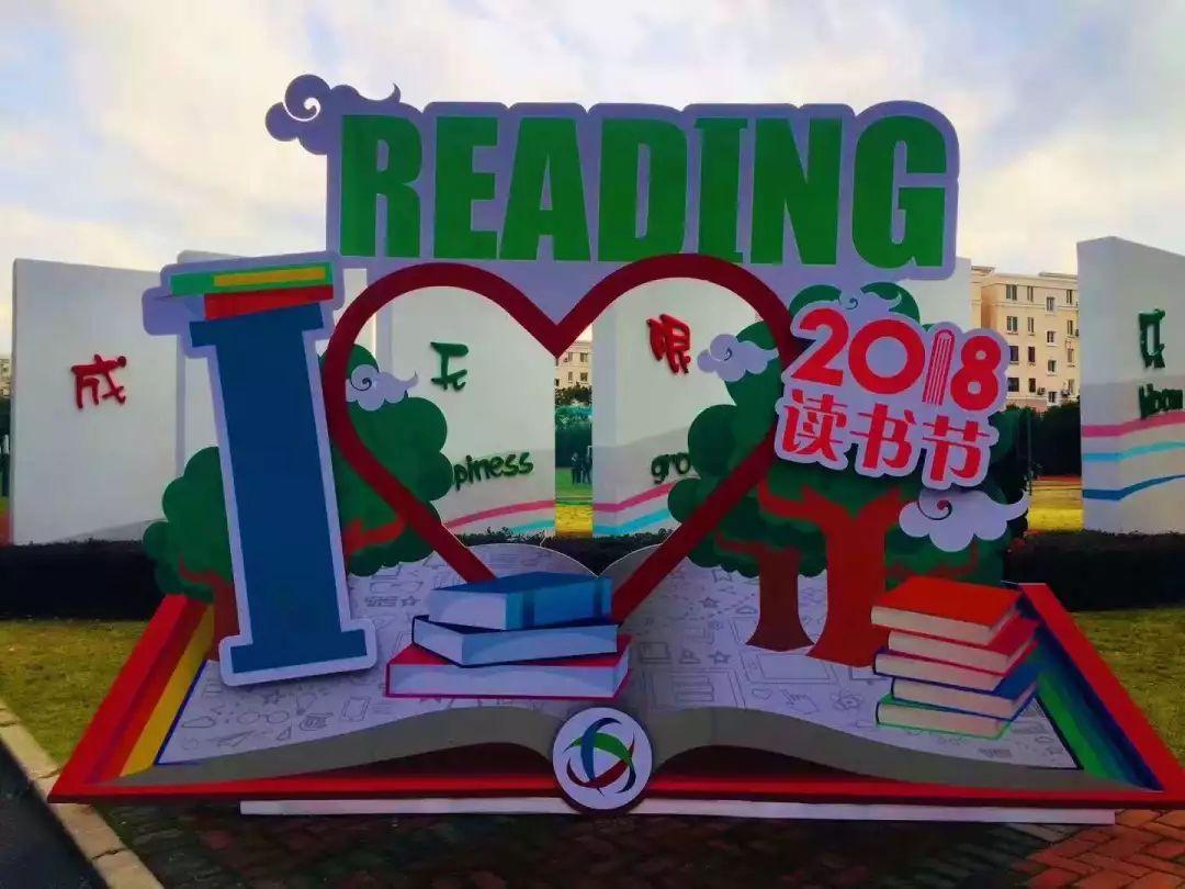 活动预告|一大波德英乐校园活动等你报名图片_7 活动预告|一大波德英乐校园活动等你报名图片_7