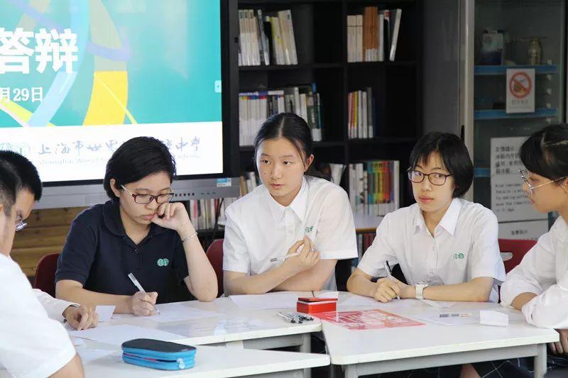 思考、格局、使命、责任——记2019学年DP五角徽章校长特别奖复选答辩图片_255 思考、格局、使命、责任——记2019学年DP五角徽章校长特别奖复选答辩图片_255