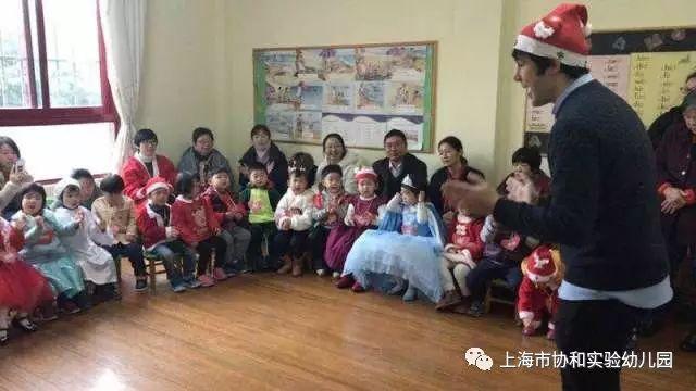 协和实验幼儿园迎新活动图片_8191 协和实验幼儿园迎新活动图片_8191