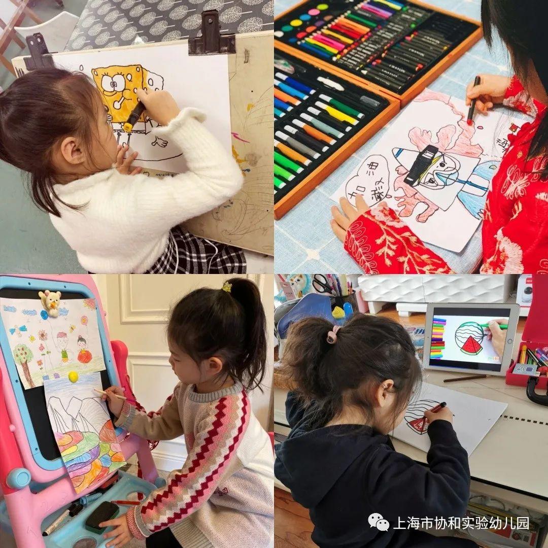 宅家的精彩时光——守护健康!守护快乐!图片_2047 宅家的精彩时光——守护健康!守护快乐!图片_2047