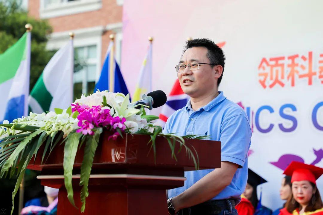 毕业不留遗憾,仪式与感动同在线的2020届毕业典礼图片_1023 毕业不留遗憾,仪式与感动同在线的2020届毕业典礼图片_1023