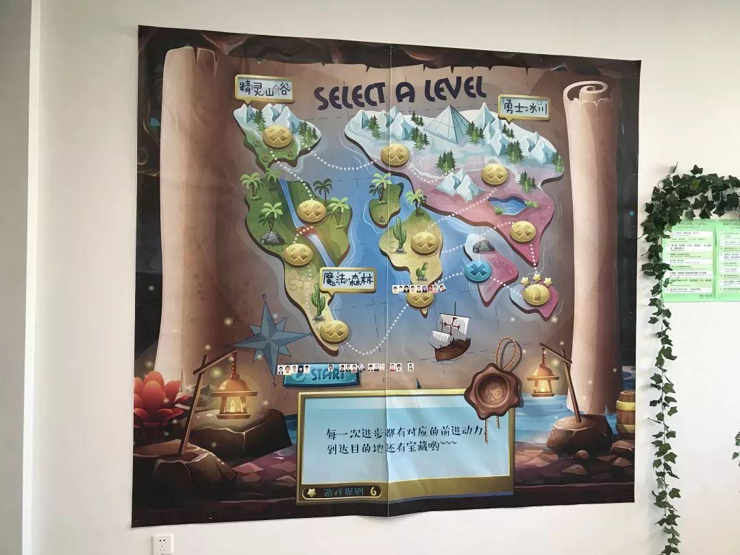 最美的教室，最好的时光！图片_9444732965739290427391