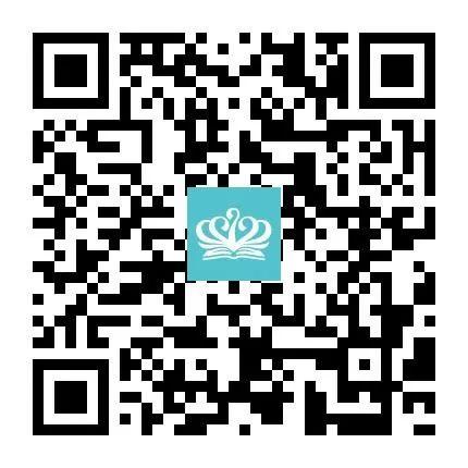 12月19日校园体验 降温了，你需要一个冬季音乐会来取暖! 19th Dec School Campus Tour SignUp图片_34359738367