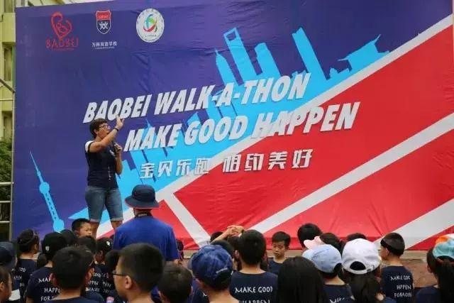慈善,一直都是德英乐的“必修课”图片_268435455 慈善,一直都是德英乐的“必修课”图片_268435455