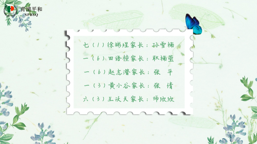 校园云开放 | 带你走入“沪上最美”图书馆一探究竟图片_34359738367