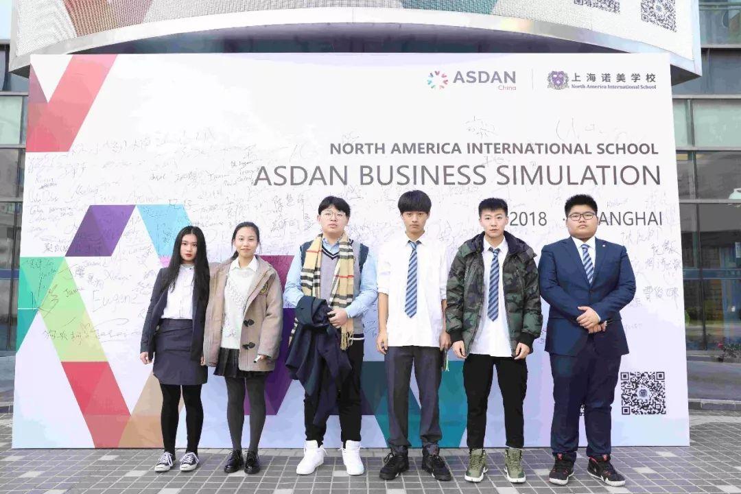 诺美升导办带你探秘如何才能申请美国名校 How to apply for top 10 universities in USA图片_15