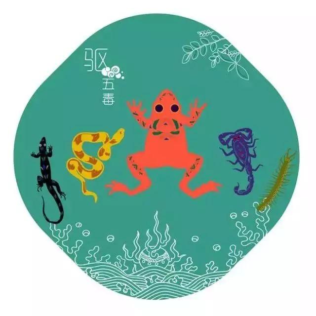 今年端午，本世纪罕见！快和孩子聊聊这些与端午有关的事儿吧图片_65535