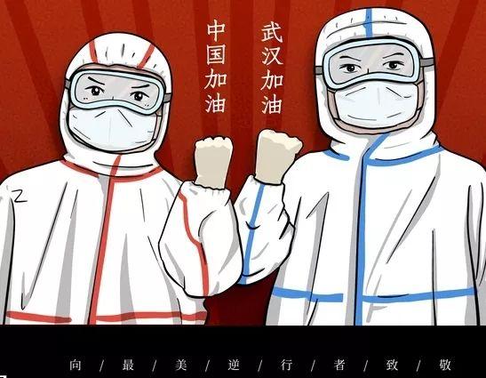 疫情之后的反思 – 人类需要常怀敬畏之心图片_16383 疫情之后的反思 – 人类需要常怀敬畏之心图片_16383