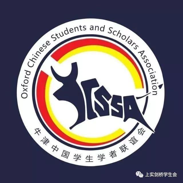 【倒计时4天】伦敦政经中国论坛最全揭秘图片_17592186044415 【倒计时4天】伦敦政经中国论坛最全揭秘图片_17592186044415