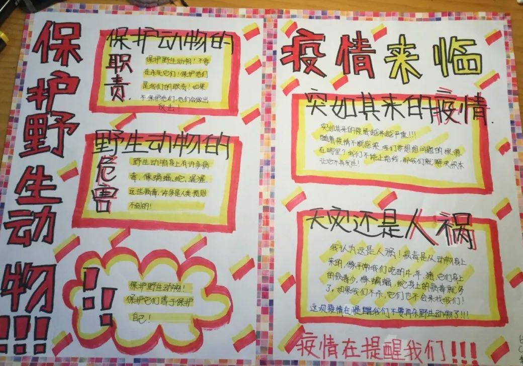 探秘教学直播间,解锁有温度的“云”课堂|Exploring Online Classrooms图片_8388607 探秘教学直播间,解锁有温度的“云”课堂|Exploring Online Classrooms图片_8388607