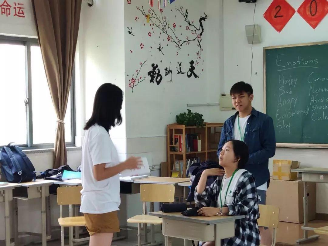 发现自己，发现世界 | 记2019西位国际部师生与Pegasus-HMUN的相聚图片_15