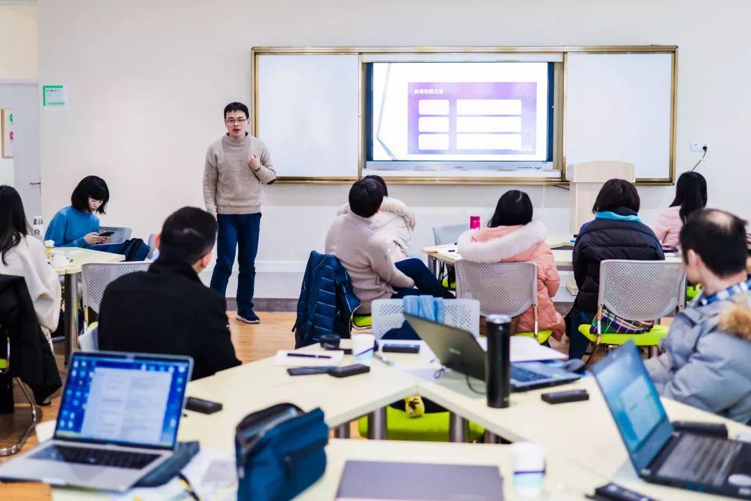 课程|TOK学科教师分享会圆满落幕图片_511 课程|TOK学科教师分享会圆满落幕图片_511