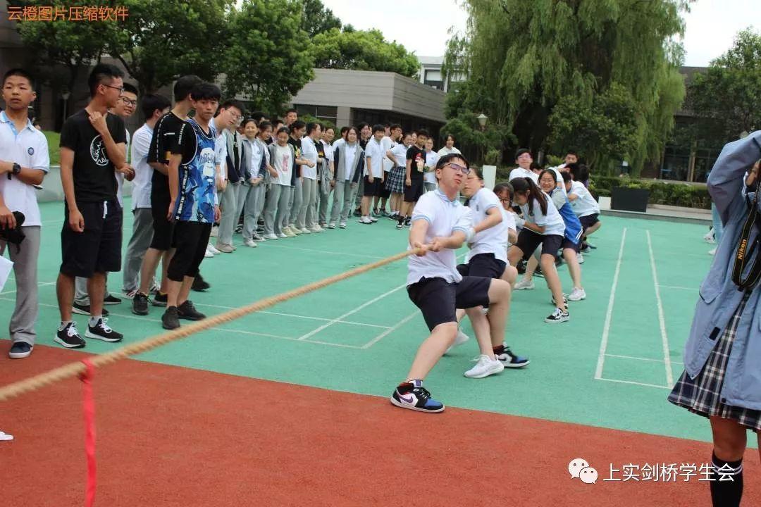 上实剑桥浦东校区第六届拔河比赛图片_511 上实剑桥浦东校区第六届拔河比赛图片_511