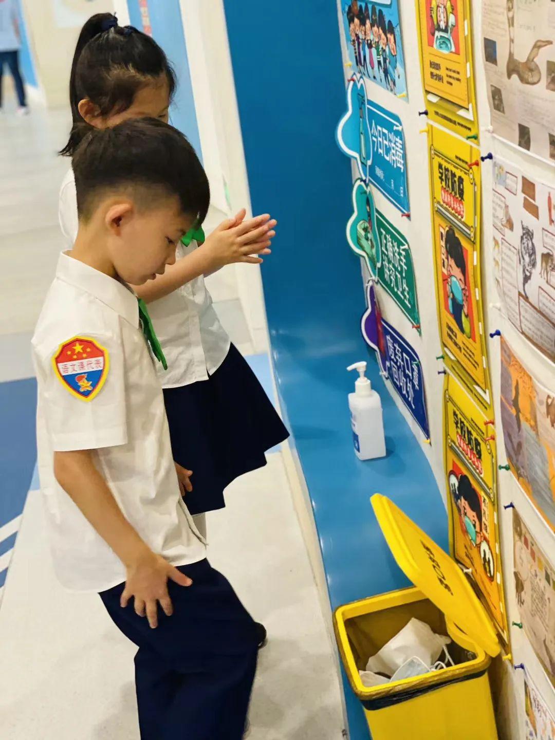 孩子们都回来了!这令人难忘的一天图片_536870911 孩子们都回来了!这令人难忘的一天图片_536870911