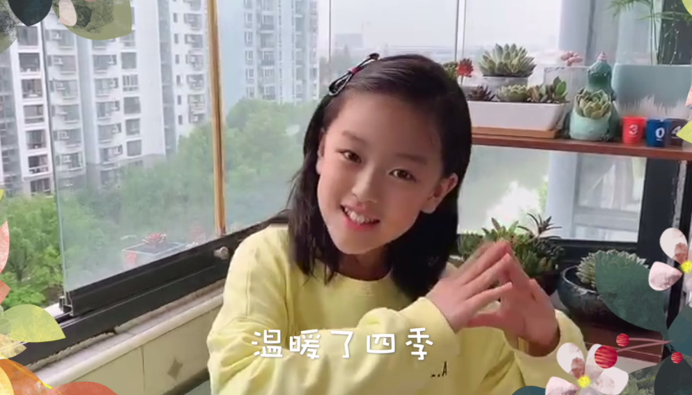 谈"古"论"今",说"东"道"西"?宅家口语也疯狂 |The Second Semester 2019-2020 SUIS TV图片_1073741823 谈"古"论"今",说"东"道"西"?宅家口语也疯狂 |The Second Semester 2019-2020 SUIS TV图片_1073741823
