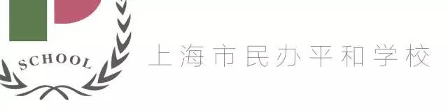 Pstore | 2017慈善与文化交流活动 藏汉文化交流图片_16383