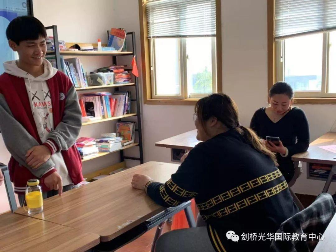 家校共育 智慧毅行图片_16777215