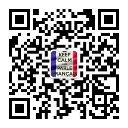 社团风采|北望异乡音图片_68719476735 社团风采|北望异乡音图片_68719476735