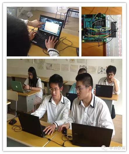 【平和学生】从兴趣爱好到发明创造——平和学校IB高三学生华侃如的访谈录图片_15