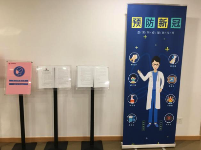 夏初少年归，最美六月天 | 亲爱的各位同学，欢迎你们回归校园图片_17179869183