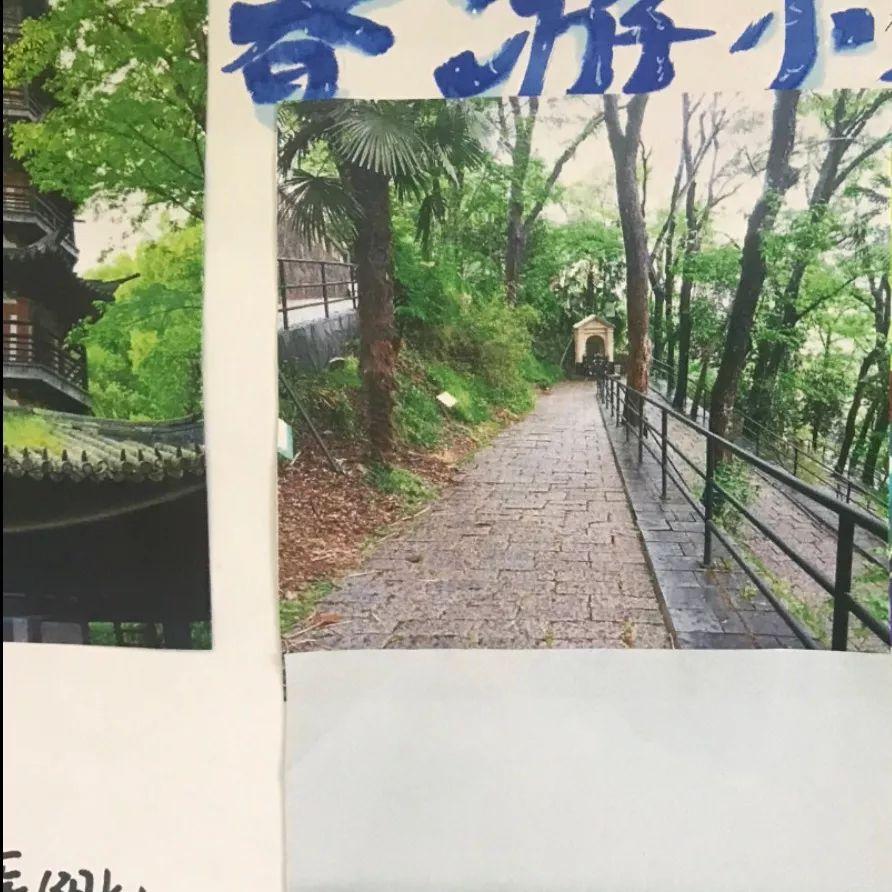 春游,游走在建筑中的艺术里图片_511 春游,游走在建筑中的艺术里图片_511