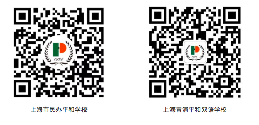 当PBL遇见绘本阅读图片_34359738367 当PBL遇见绘本阅读图片_34359738367