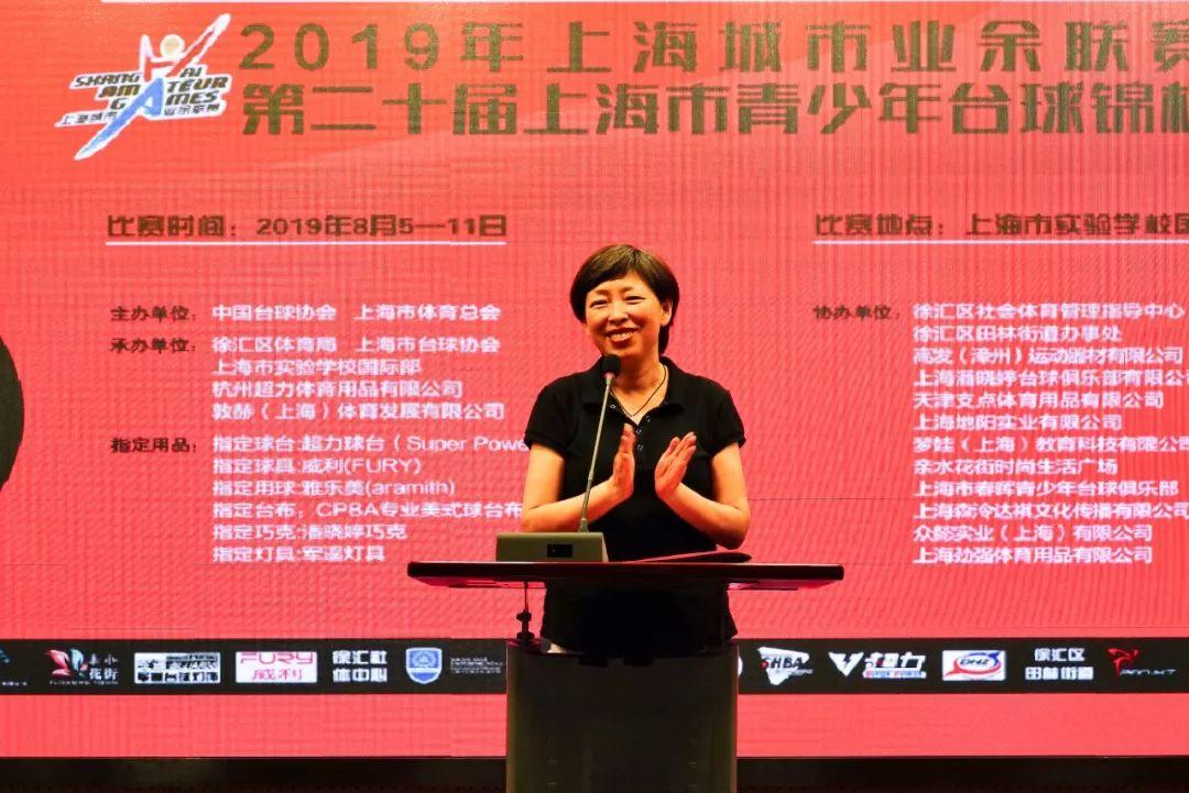2019美式全青赛   决战上实国际之巅图片_131071