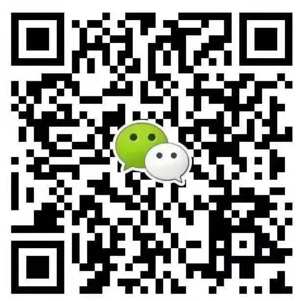 【招办发布】尚德启动在线咨询图片_31