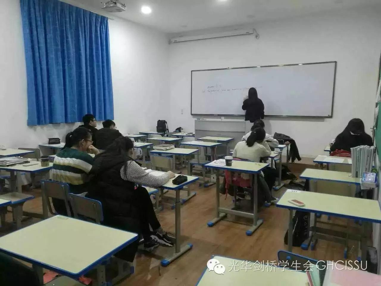 互帮 互助 进步图片_255