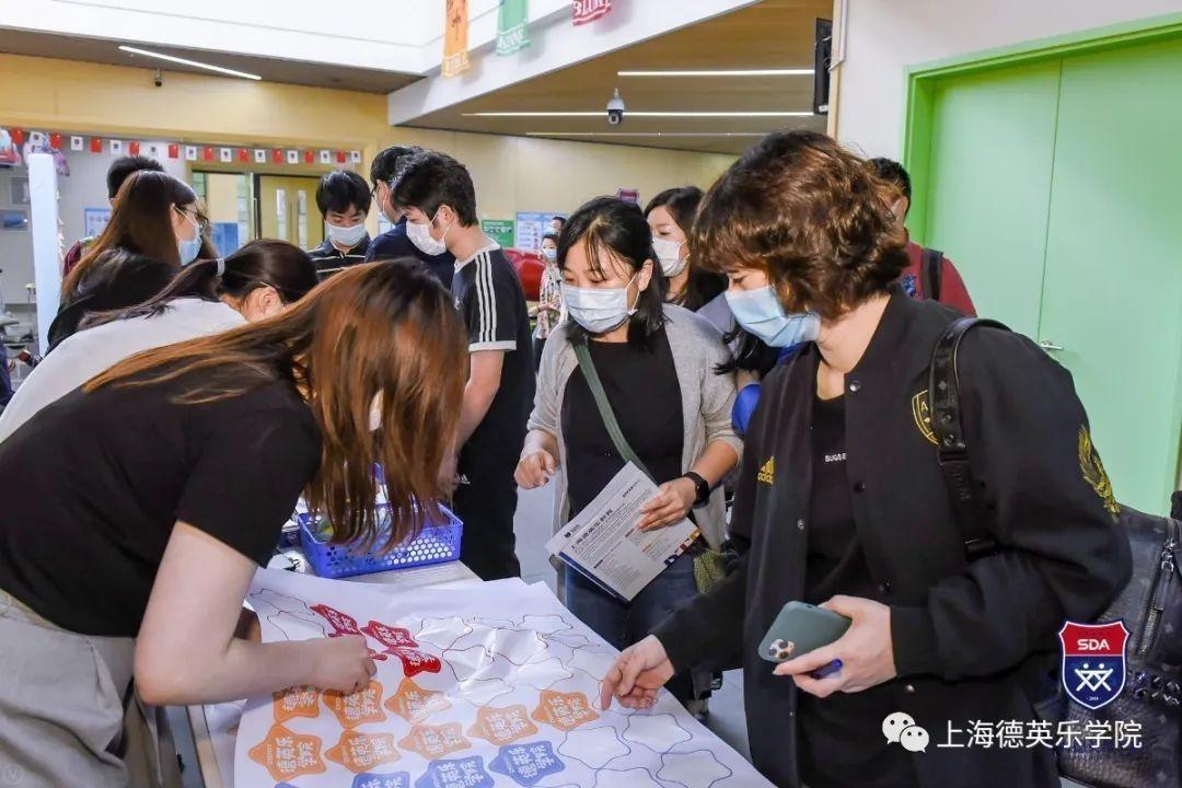 校园开放日预约 | 遇见你,遇见上海德英乐学院图片_255 校园开放日预约 | 遇见你,遇见上海德英乐学院图片_255